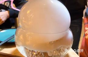 气泡白羊座