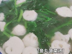-天添纸包鸡家常菜