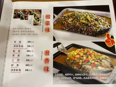 -聚友朋褡裢火烧(天北路店)