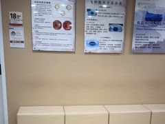 -北京熙仁医院眼科·近视手术专科