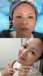 -上海伊莱美医疗美容医院