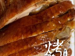 -巴子烤鸭