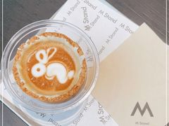 -M Stand(北京平安幸福中心店)
