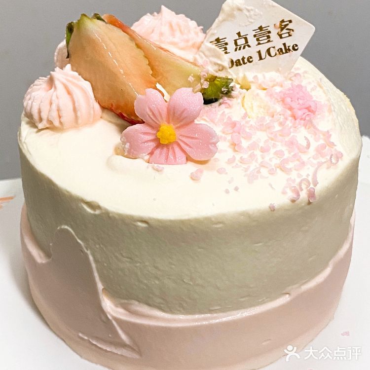 浪漫樱花季｜樱你而开森