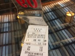笑来喜(湖滨街店)-笑来喜馄饨小笼工坊店(湖滨街店)