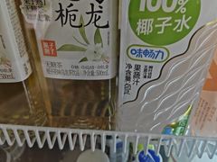 -Xcape异时刻密室逃脱魔法互动(瑞虹天地太阳宫店)