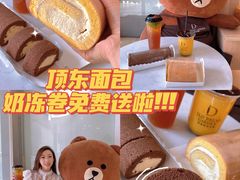 -顶东面包花园·生日蛋糕(世博店)