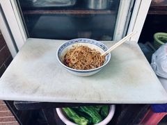 -大时代美食面馆