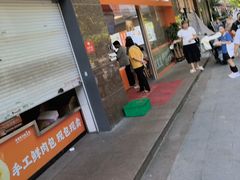 -巴比手工小笼包(涵青路店)