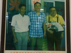 景观位-东泰祥生煎馆(长宁路店)