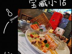-瀛川尚品(车陂利丰天地店)
