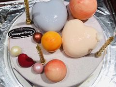 -哈根达斯(钟楼新店)