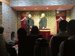 -青曲社相声(易俗街区店)