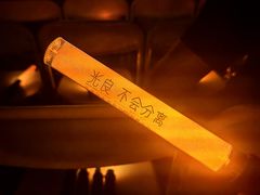 -大连体育中心体育馆