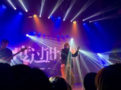 -HOU LIVE(下沙店)