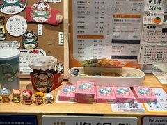 -猫的天空之城概念书店(苏州平江店)