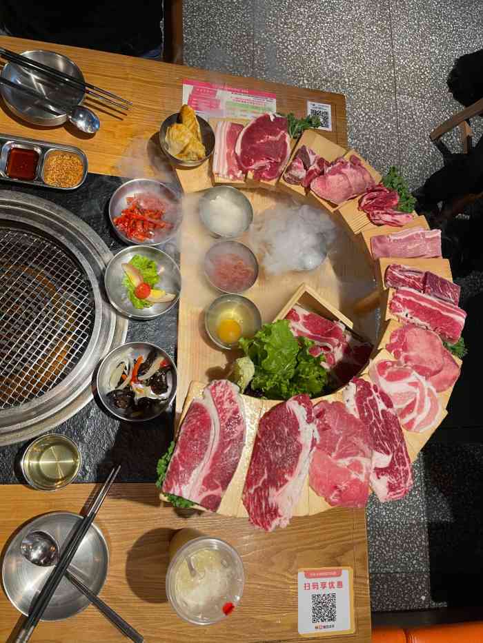 汉拿山(雁塔路万达店)-"喜欢安安静静的吃烤肉.腌制的牛排肉特别嫩.