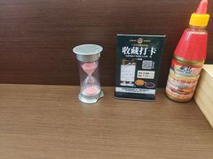 -广信牛奶甜品世家(台东店)