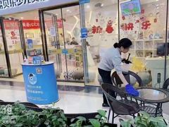 -易贝乐成长中心(坂田中心)