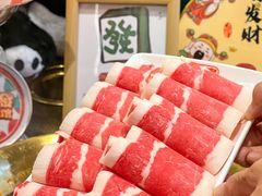 -永發發串串火锅馆·烧烤·大排档(传媒大学店)