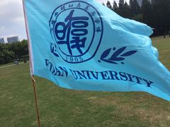 -复旦大学光华楼