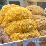 南京面包脑袋🍞 'ㅅ' 🍞  小飞象超好吃～