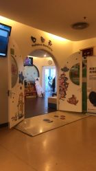 -北京惠民中医儿童医院