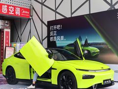 -国美电器(成都天府立交店)