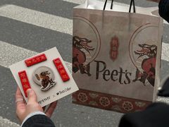 -Peet's Coffee皮爷咖啡(大学路店)