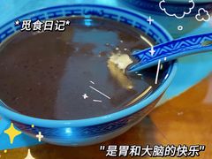 -双喜老铺(人民广场店)