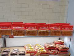 -味多美蛋糕(灯市口店)
