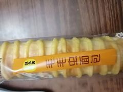 -味多美蛋糕(洋桥店)