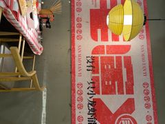 -三毛演义·湖南烧烤大排档(南浦店)