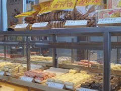 -祥禾饽饽铺·中式糕点(北京来福士店)