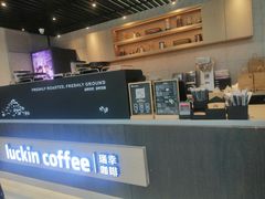 -瑞幸咖啡(西安软件园店)