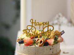 -糖秋Cake DIY·蛋糕定制·甜品台(观音桥店)