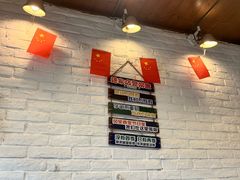 -狮龙啤酒烧烤屋(建二路店)