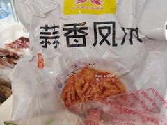-嘉州九妹凤爪(乐山总店)