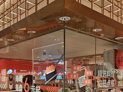 -争鲜回转寿司(太阳宫凯德PLUS店)