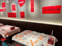 -熊记虾王·小龙虾(东晓南店)