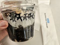 -Blueglass酸奶(华贸购物中心店)