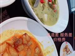 -墨宴(西洋湖店)