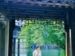 -乌村