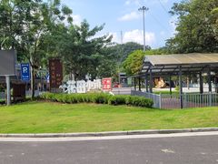 -红山村
