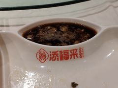 -添福来墨鱼饺子 · 海鲜东北菜(泡崖店)