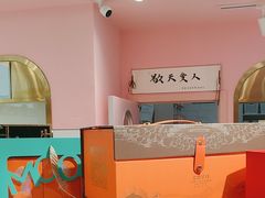 -欧派蛋糕(总店)
