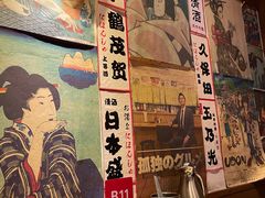 -喜鹊烤肉酒场(美乐城店)