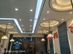 -哈啾嗨·蒙文化主题餐厅(京汉新城店)