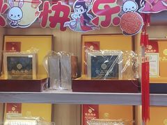 -宫品海参专卖店(静安大宁店)