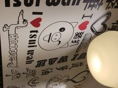 -翠华餐厅(德基广场店)